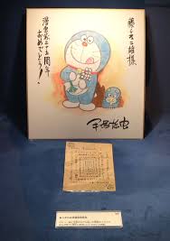 漫画家が描いた他者のキャラクターや有名人の絵Part5