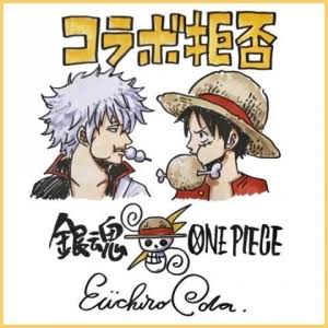 漫画家が描いた他者のキャラクターや有名人の絵Part5