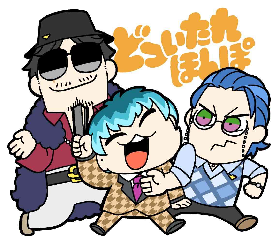 漫画家が描いた他者のキャラクターや有名人の絵Part5