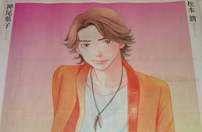 漫画家が描いた他者のキャラクターや有名人の絵Part5