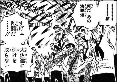 漫画家が描いた他者のキャラクターや有名人の絵Part5