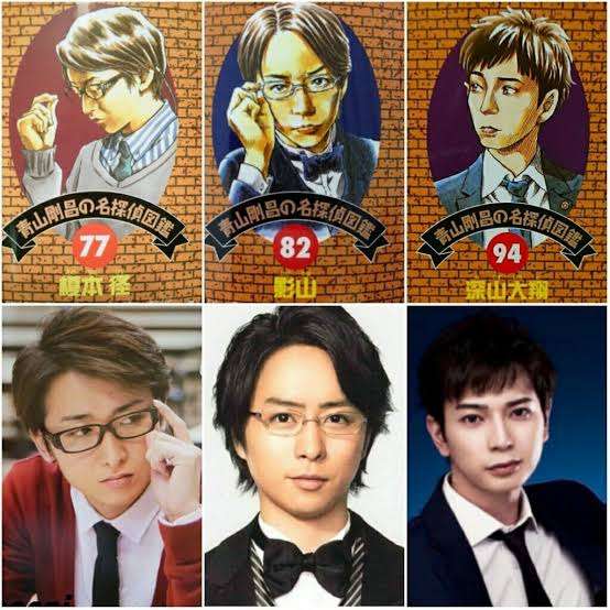 漫画家が描いた他者のキャラクターや有名人の絵Part5