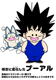 漫画家が描いた他者のキャラクターや有名人の絵Part5