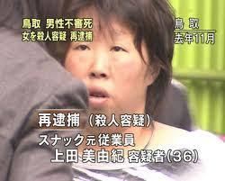あなたの周りの美人あるある