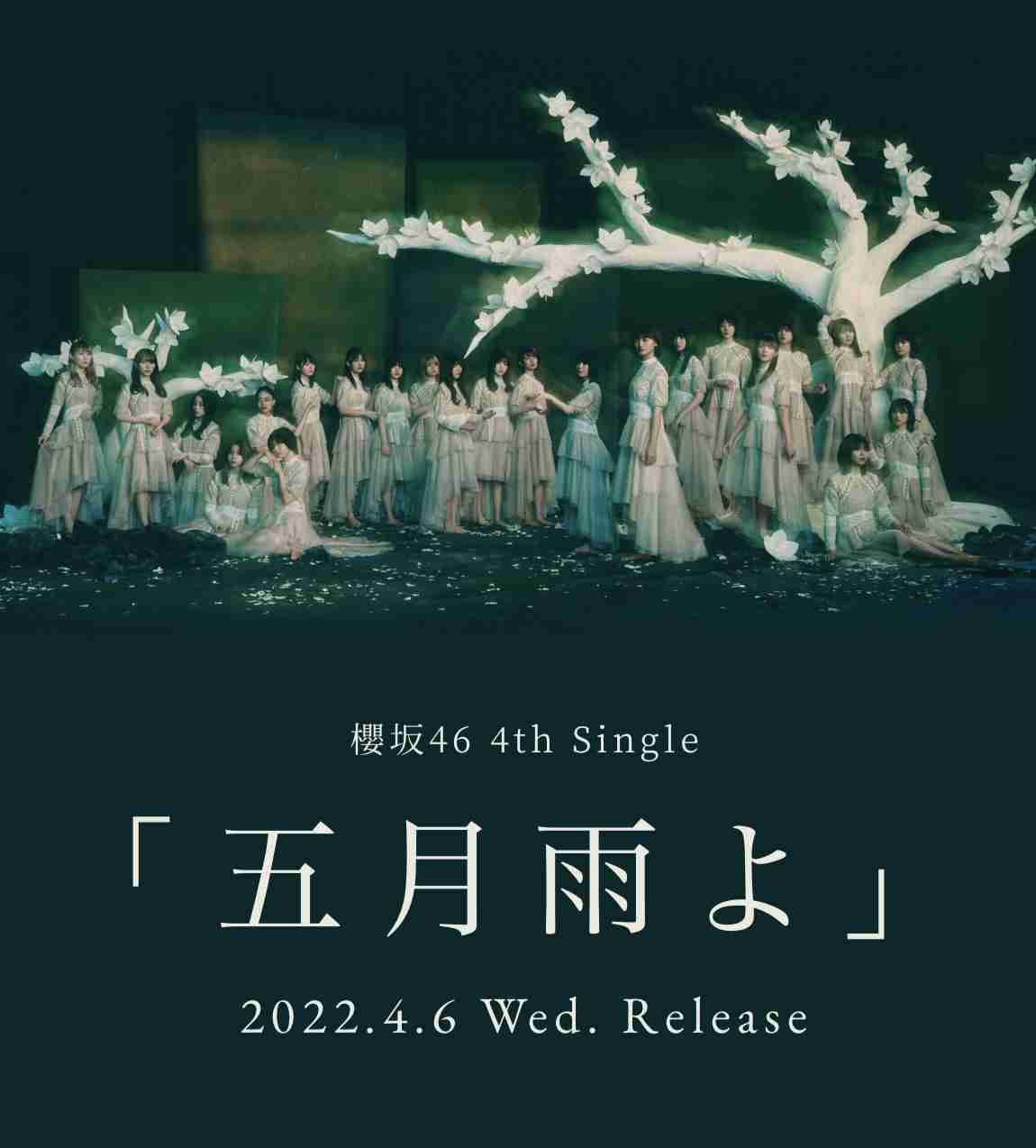 乃木坂46メンバー、「同性との挙式」をエイプリルフールに投稿し物議。「性的マイノリティをネタとして消費」と専門家