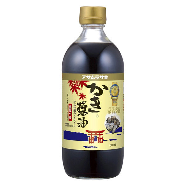 卵かけご飯のアレンジ