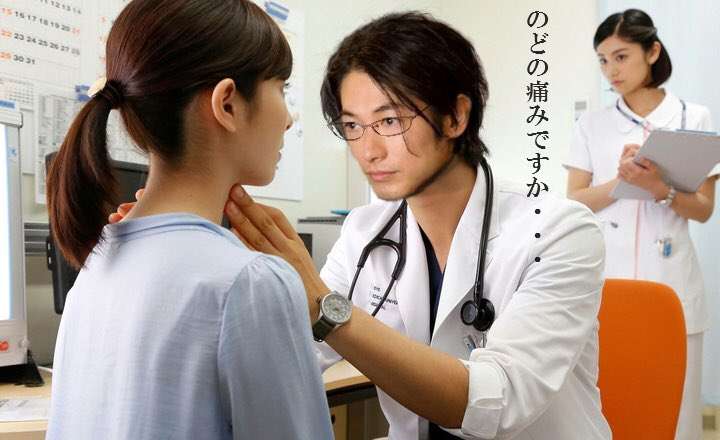 医者の嫁の方〜part2