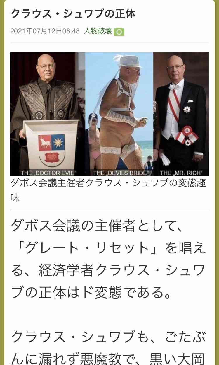 4回目接種、全員に必要？　「高齢者の重症予防に」―専門家指摘・コロナワクチン