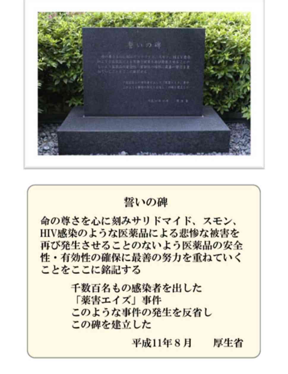 4回目接種、全員に必要？　「高齢者の重症予防に」―専門家指摘・コロナワクチン