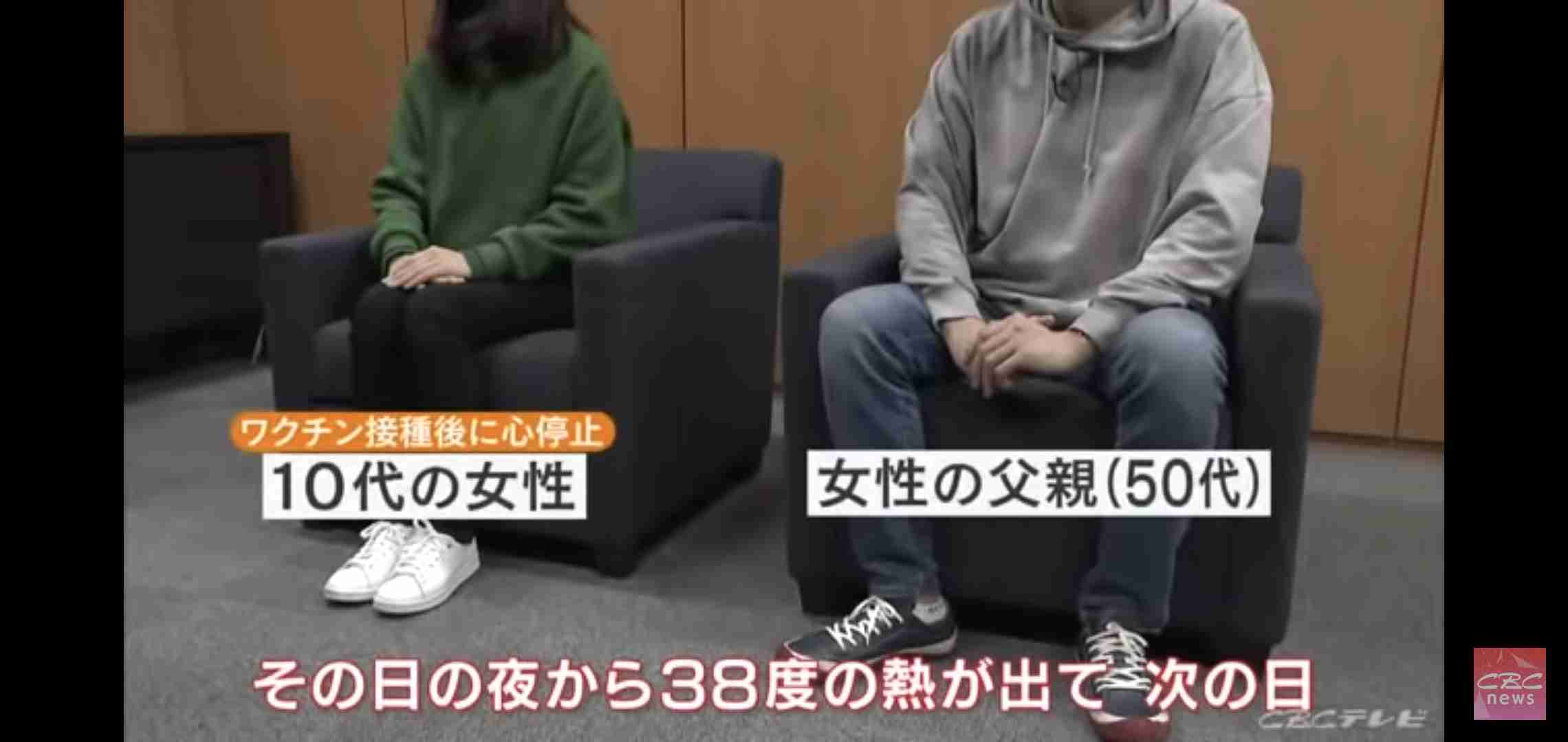 4回目接種、全員に必要？　「高齢者の重症予防に」―専門家指摘・コロナワクチン