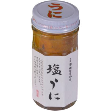 もし一週間の休みと100万円貰えたらどこに行ってみたいですか?