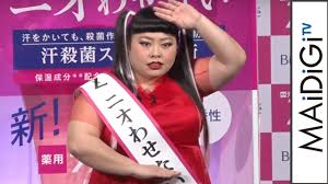CMのせいで購買意欲が失せたものPart3