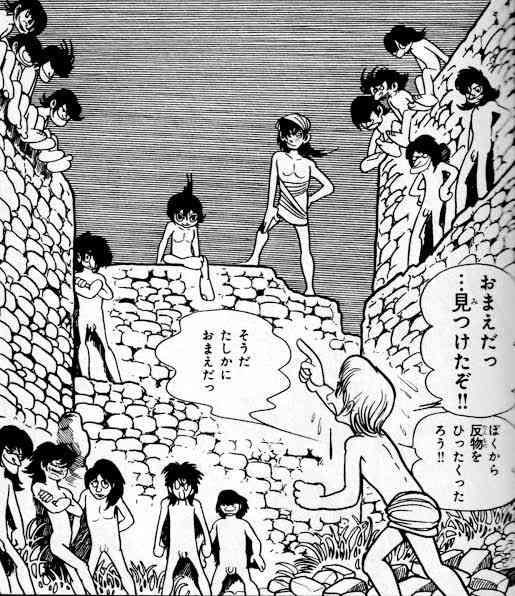 手塚治虫作品の中で一番好きなキャラは?