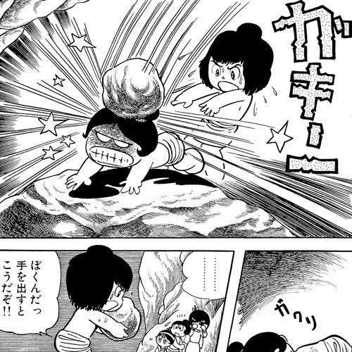 手塚治虫作品の中で一番好きなキャラは?