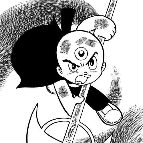 手塚治虫作品の中で一番好きなキャラは?