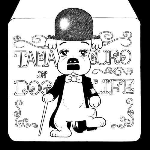 手塚治虫作品の中で一番好きなキャラは?