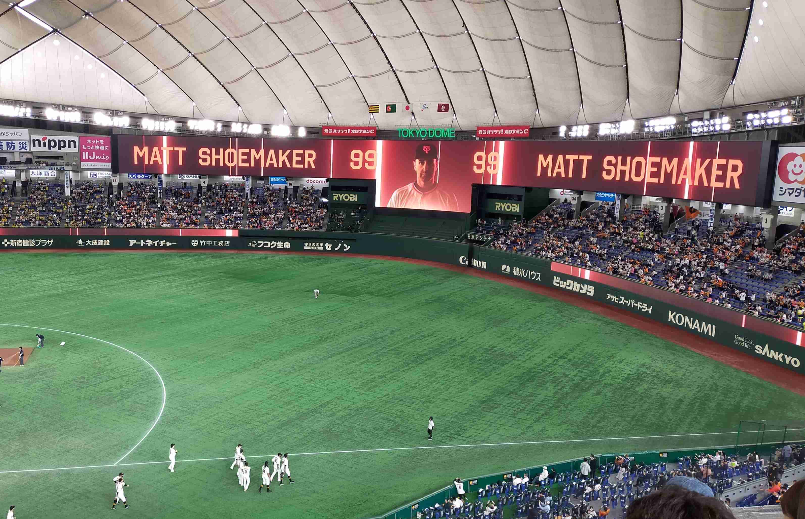 読売ジャイアンツファン集合！