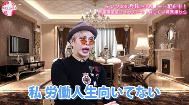 新生活慣れましたか?