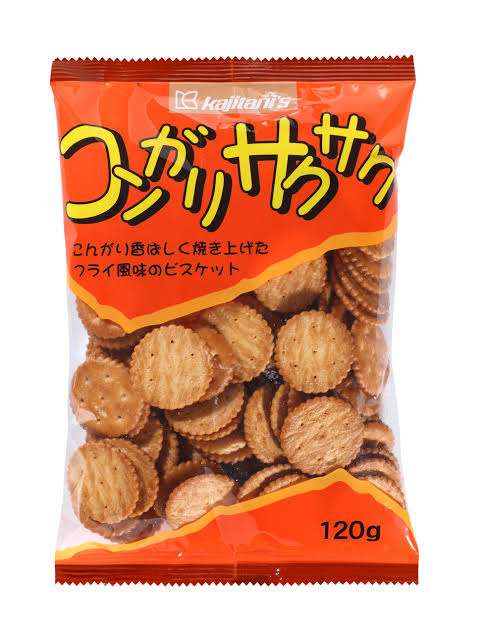 【パン】こんがり気味が好きな人【焼き菓子】
