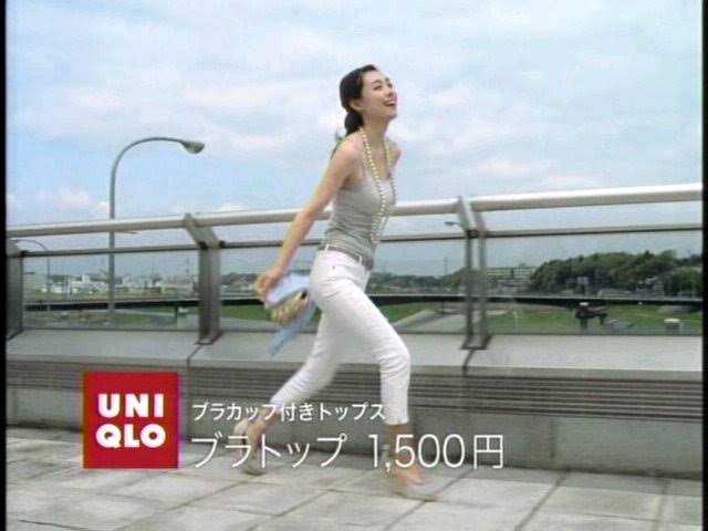 ユニクロあるあるを言いたい