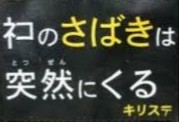 【ファッション】なんかシュールな着用画像を貼るトピ