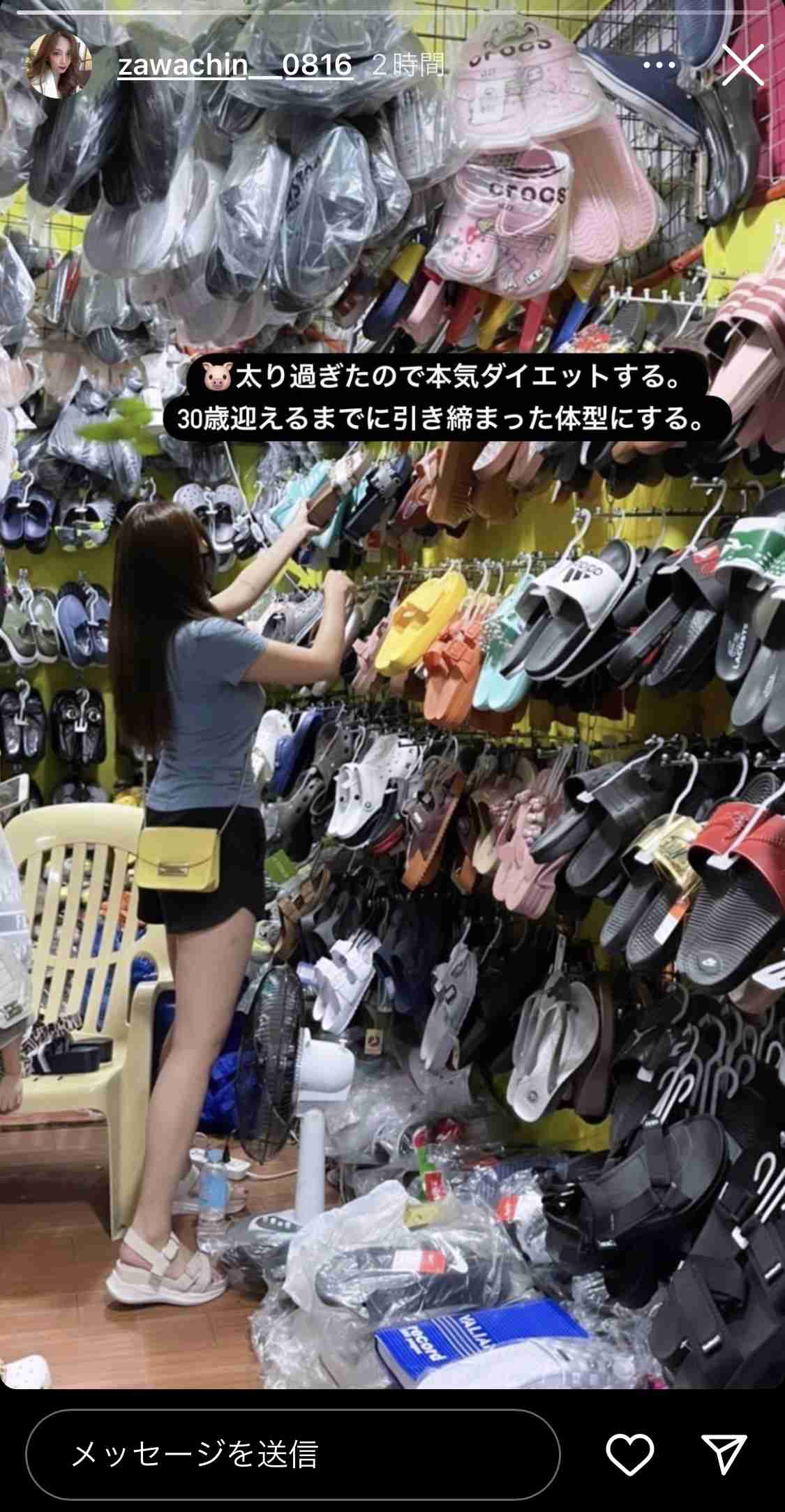餅田コシヒカリ“黒髪のセクシー美女”に変身 メイク担当・ざわちん「もともと素材がいい」