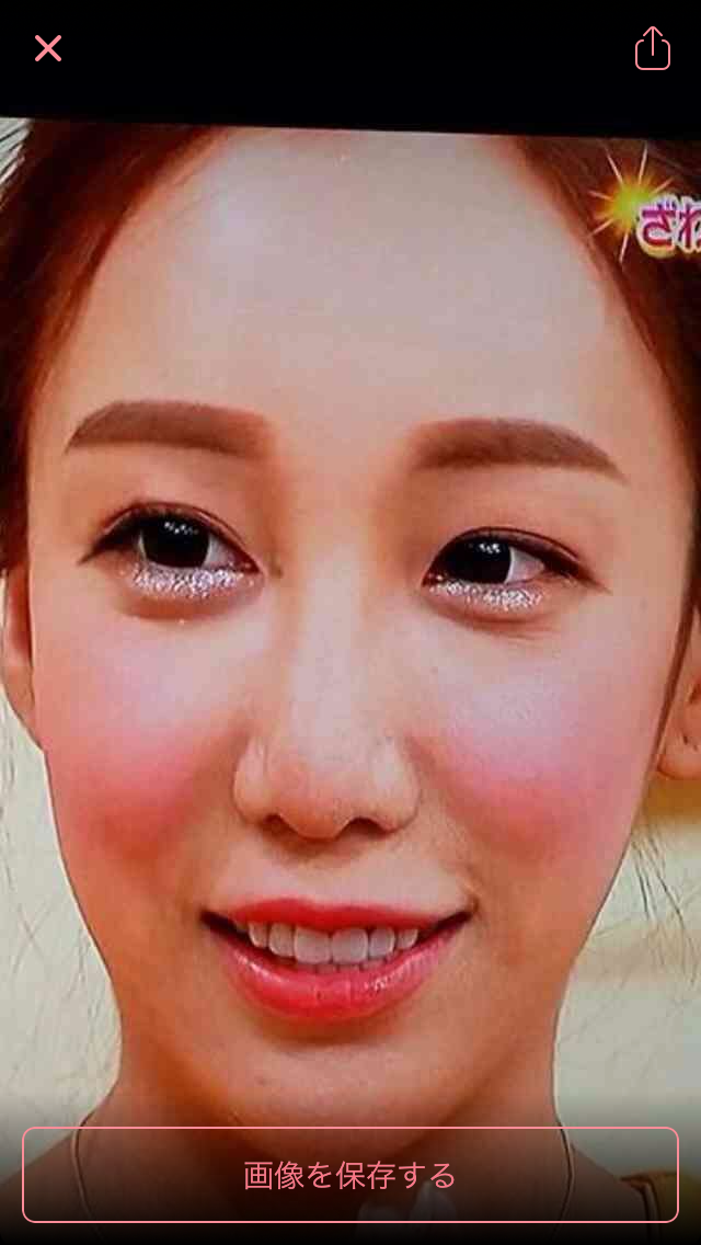 餅田コシヒカリ“黒髪のセクシー美女”に変身 メイク担当・ざわちん「もともと素材がいい」