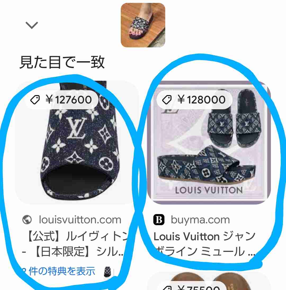 餅田コシヒカリ“黒髪のセクシー美女”に変身 メイク担当・ざわちん「もともと素材がいい」