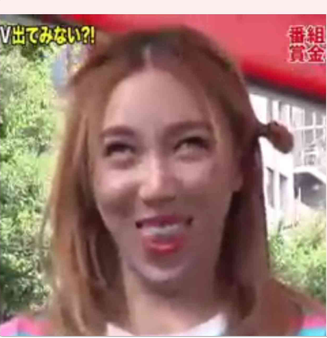 餅田コシヒカリ“黒髪のセクシー美女”に変身 メイク担当・ざわちん「もともと素材がいい」