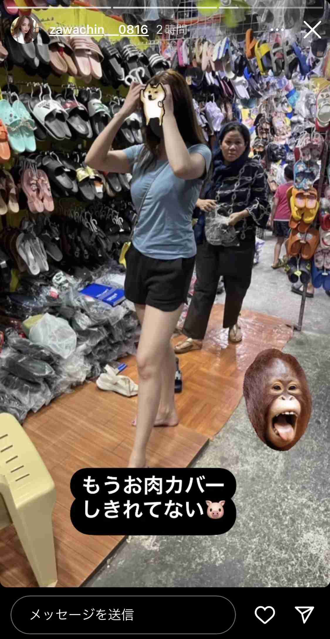餅田コシヒカリ“黒髪のセクシー美女”に変身 メイク担当・ざわちん「もともと素材がいい」
