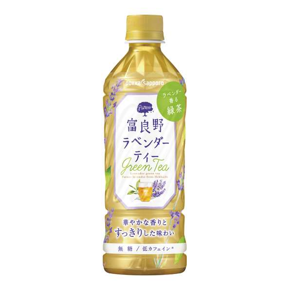 無糖のカフェラテやミルクティーが好き