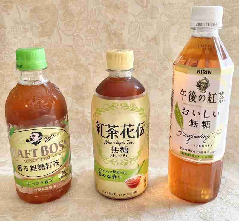 無糖のカフェラテやミルクティーが好き