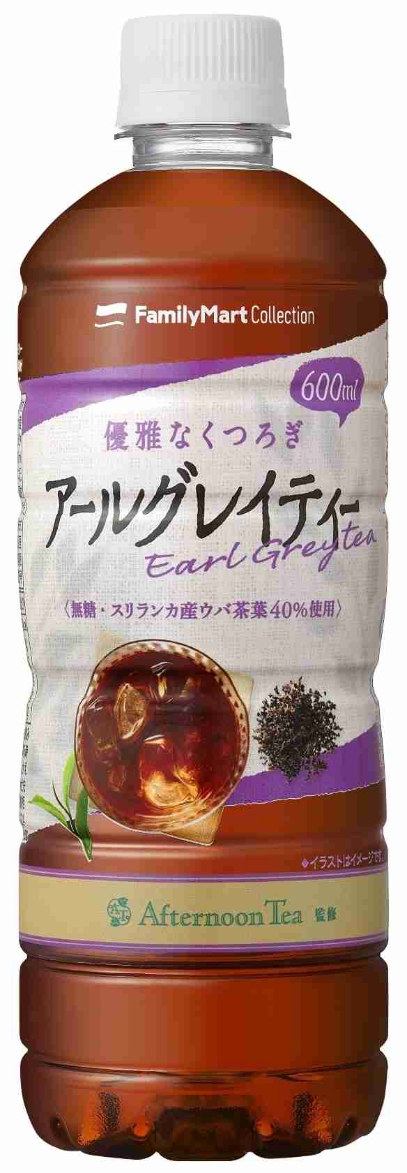 無糖のカフェラテやミルクティーが好き