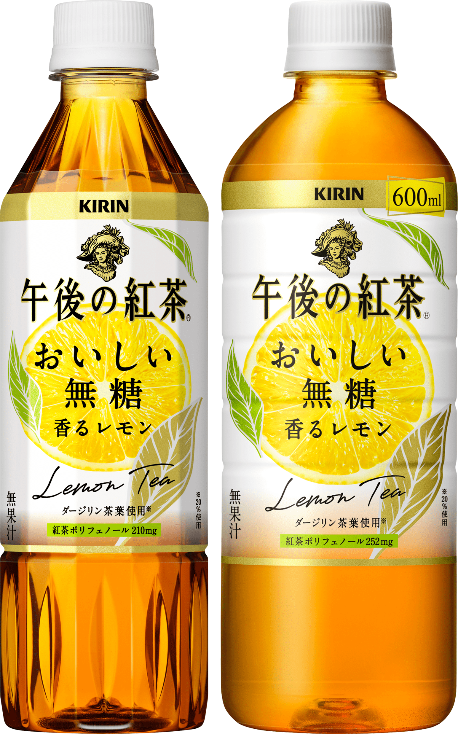 無糖のカフェラテやミルクティーが好き