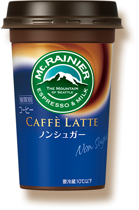 無糖のカフェラテやミルクティーが好き