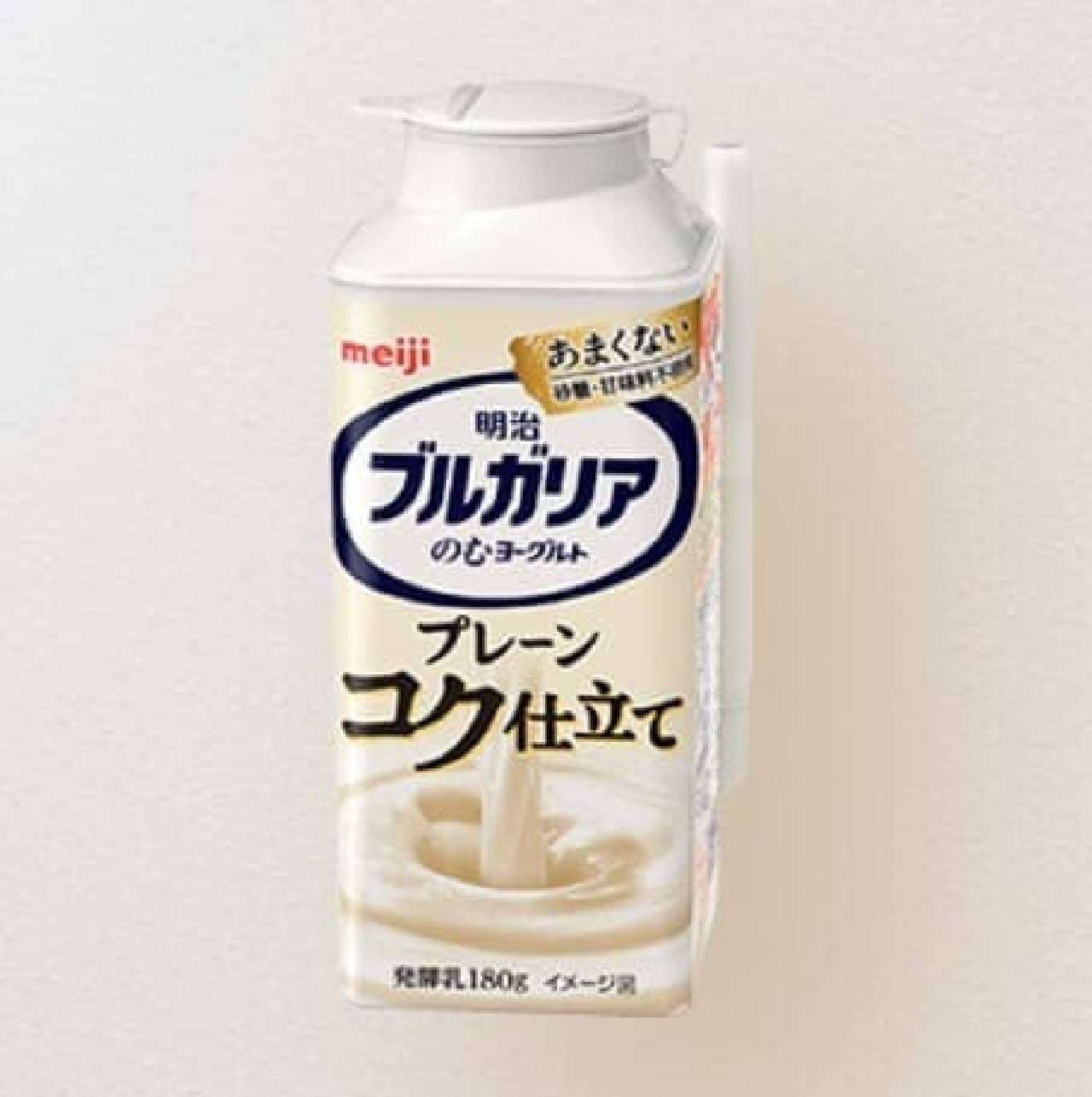 無糖のカフェラテやミルクティーが好き