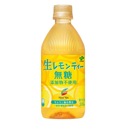 無糖のカフェラテやミルクティーが好き