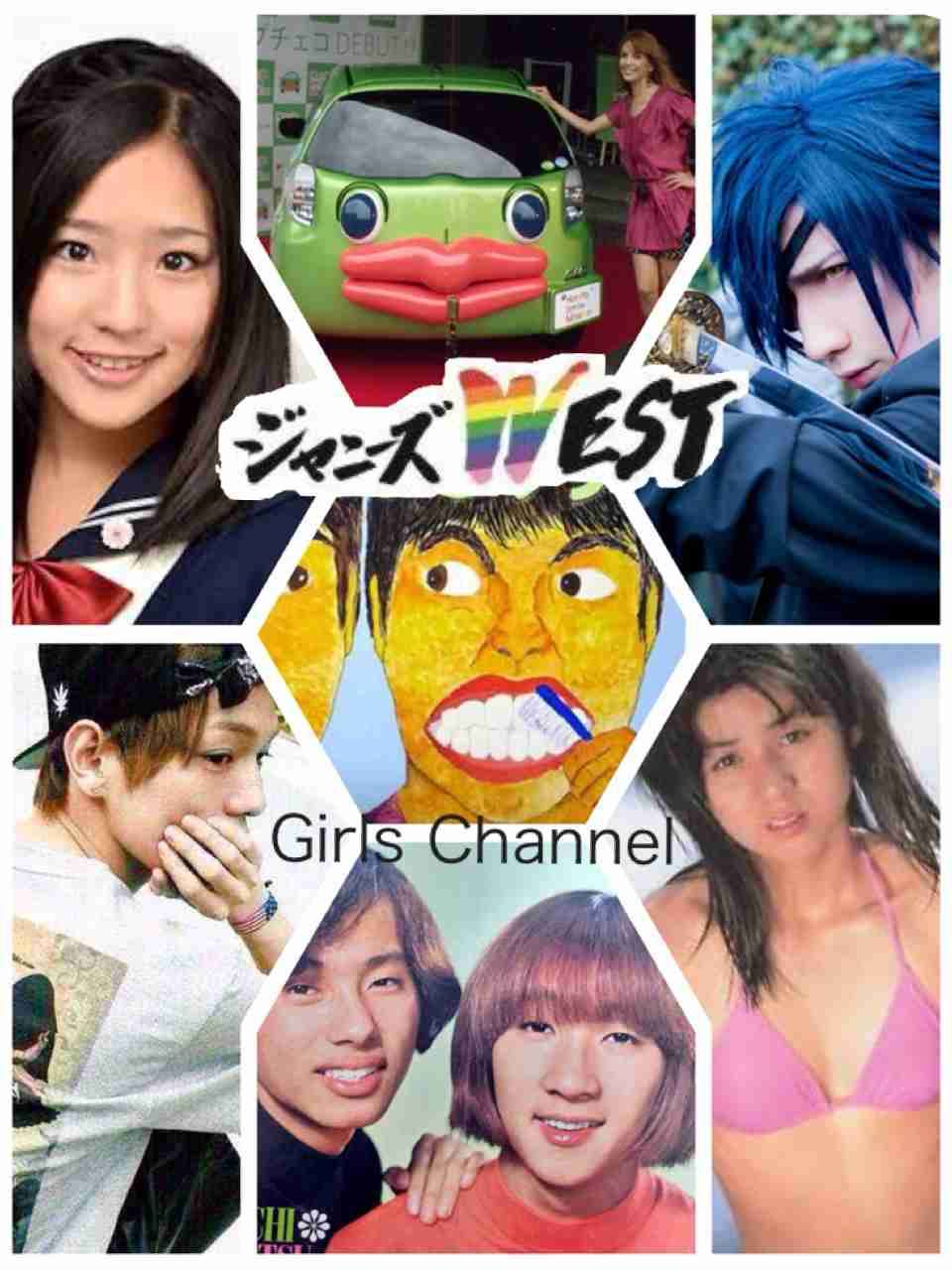 男性芸能人に似てると言われて嬉しいですか?