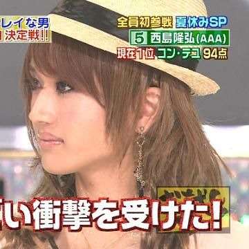 男性芸能人に似てると言われて嬉しいですか?