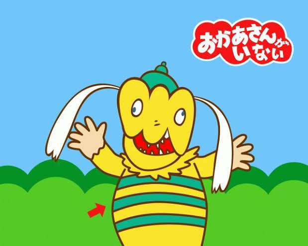 「おかあさんといっしょ」まことお兄さんの“画伯”ぶりに視聴者爆笑「血しぶきみたいな醤油」
