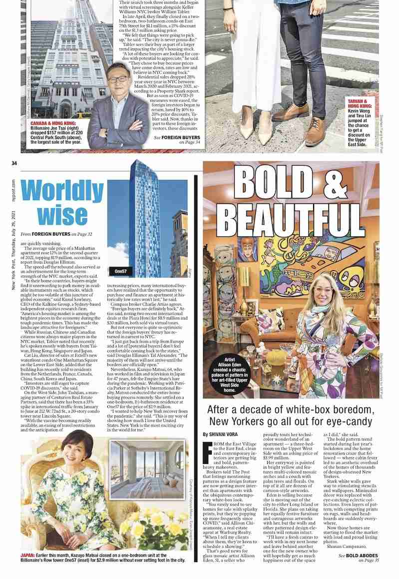 松居一代、長男との関係が悪化「母でなければとっくの昔に息子を訴えています」