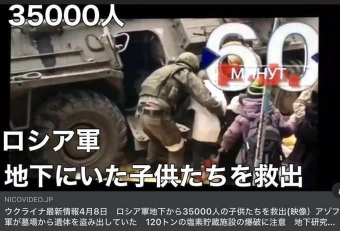 賃金が上がらないのに「値上げ」日本の絶望未来