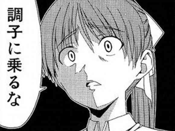 子供の「なんで？」攻撃がツライ