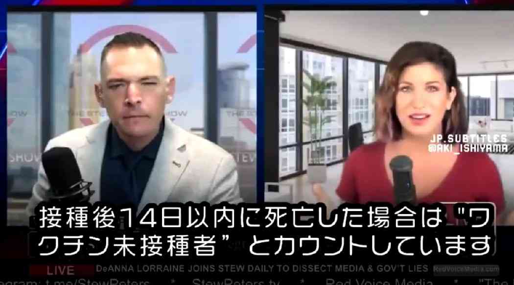 原因不明の子どもの急性肝炎、新たに2人…海外で急増・12か国で169人報告