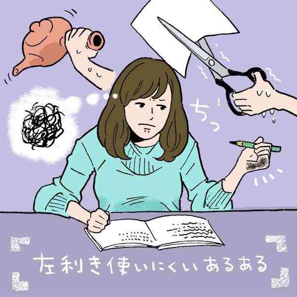 子どもが左利きだったら矯正しますか？
