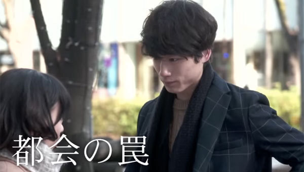 「いつかこの恋を思い出してきっと泣いてしまう」を語りたい。