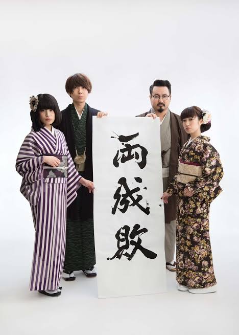 川谷絵音　「いい思い出1個ない」学生時代　卒業式も体育祭も出ず「とにかく学校に行きたくなくて」