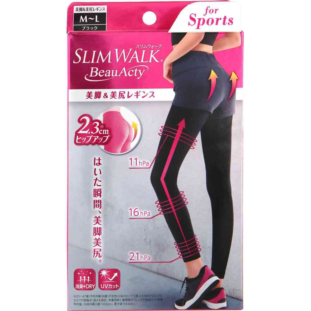 買おうか迷ってるモノの評価が聞けるトピ part3