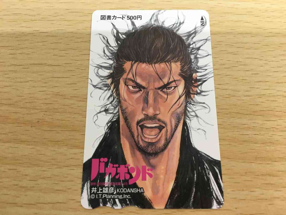 買おうか迷ってるモノの評価が聞けるトピ part3
