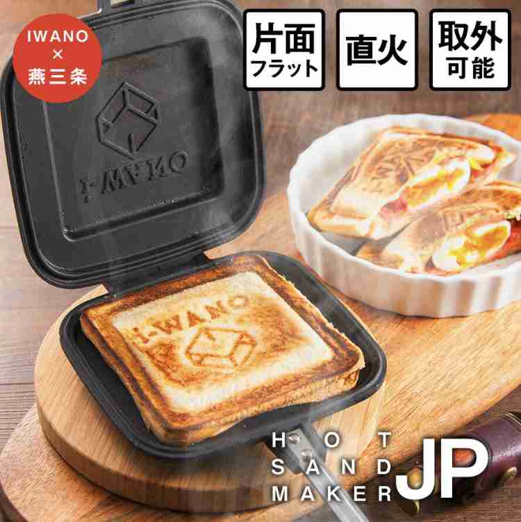 買おうか迷ってるモノの評価が聞けるトピ part3